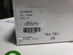 Maison MIHARA YASUHIRO Yellow, White, And Red NO.781 review Stockxkicks 01