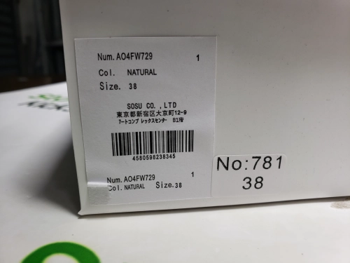 Maison MIHARA YASUHIRO Yellow, White, And Red NO.781 review 