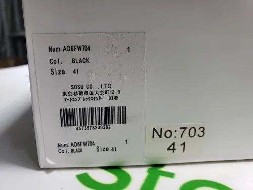 Maison MIHARA YASUHIRO Black And White NO.703 review 