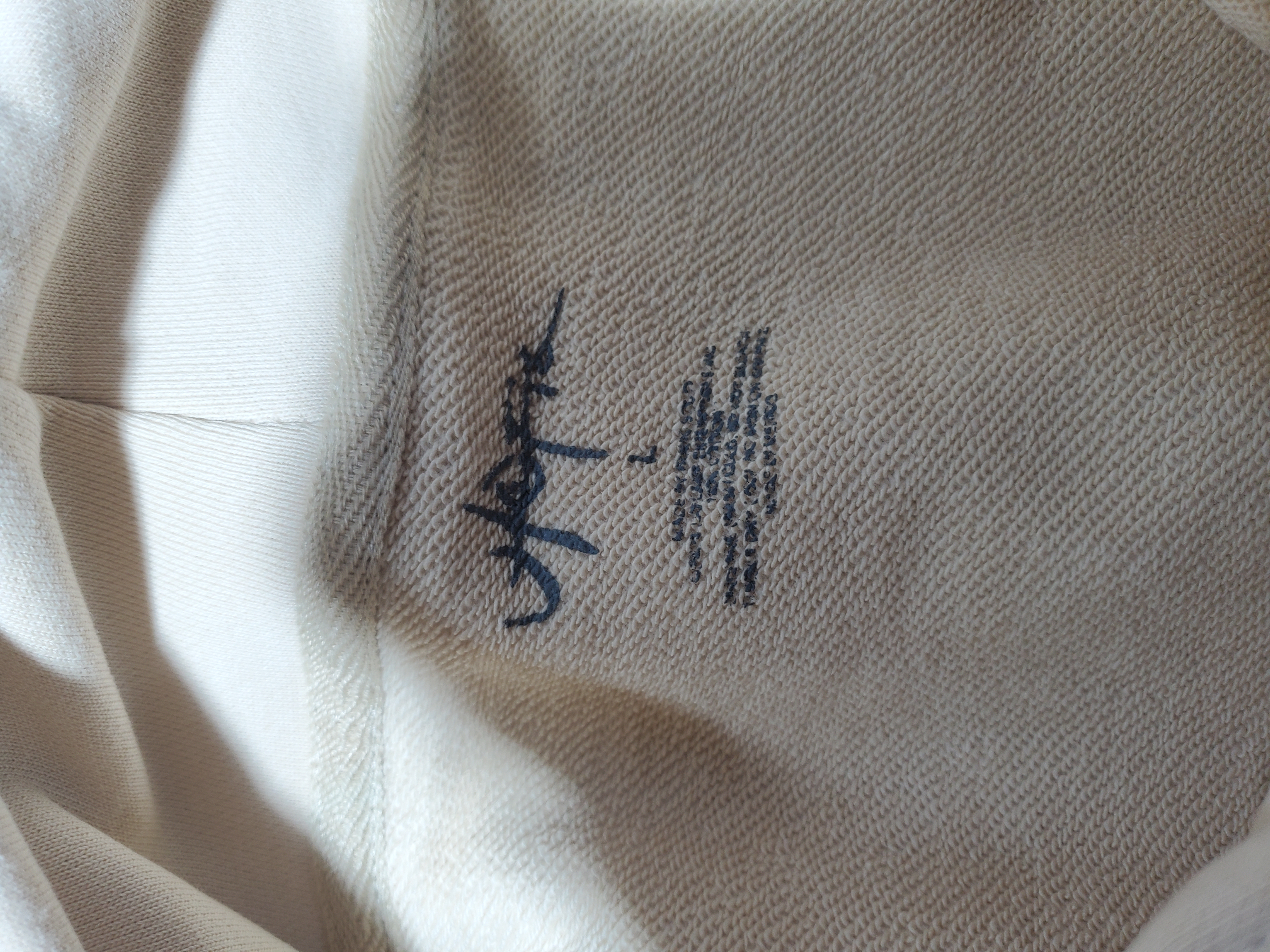 Travis Scott Circus Maximus Hoodie CK241107 review Stockxkicks 00