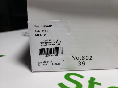 MIHARA YASUHIRO OG Sole White NO.802 review 