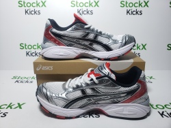 ASICS Gel-Kayano 14 White Classic Red 1201A019-103 review Stockxkicks 07