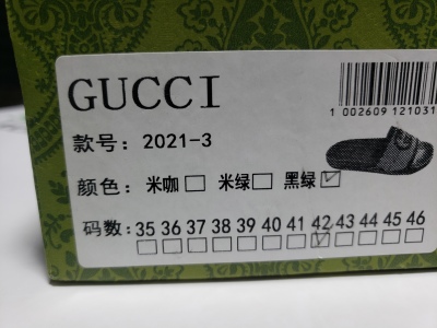 Gucci Slide Interlocking G Black 655265 JFA00 8815 review Stockxkicks 00