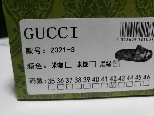 Gucci Slide Interlocking G Black 655265 JFA00 8815 review 
