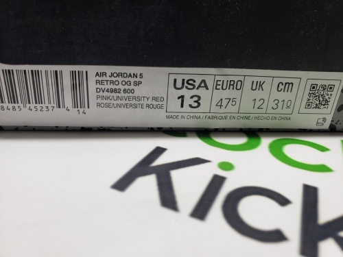 PK God Batch Air Jordan 5 Retro x Awake NY 'Arctic Pink' DV4982-600 review 