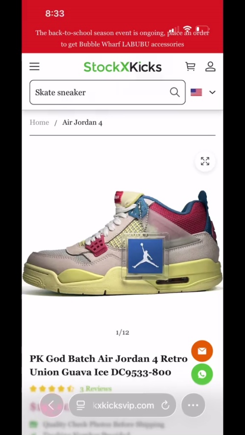 PK God Batch Air Jordan 4 Retro Union Guava Ice DC9533-800 review 