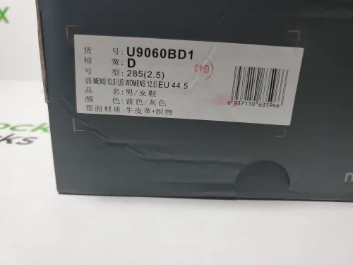 New Balance 9060 x Bodega Age of Discovery U9060BD1 review 