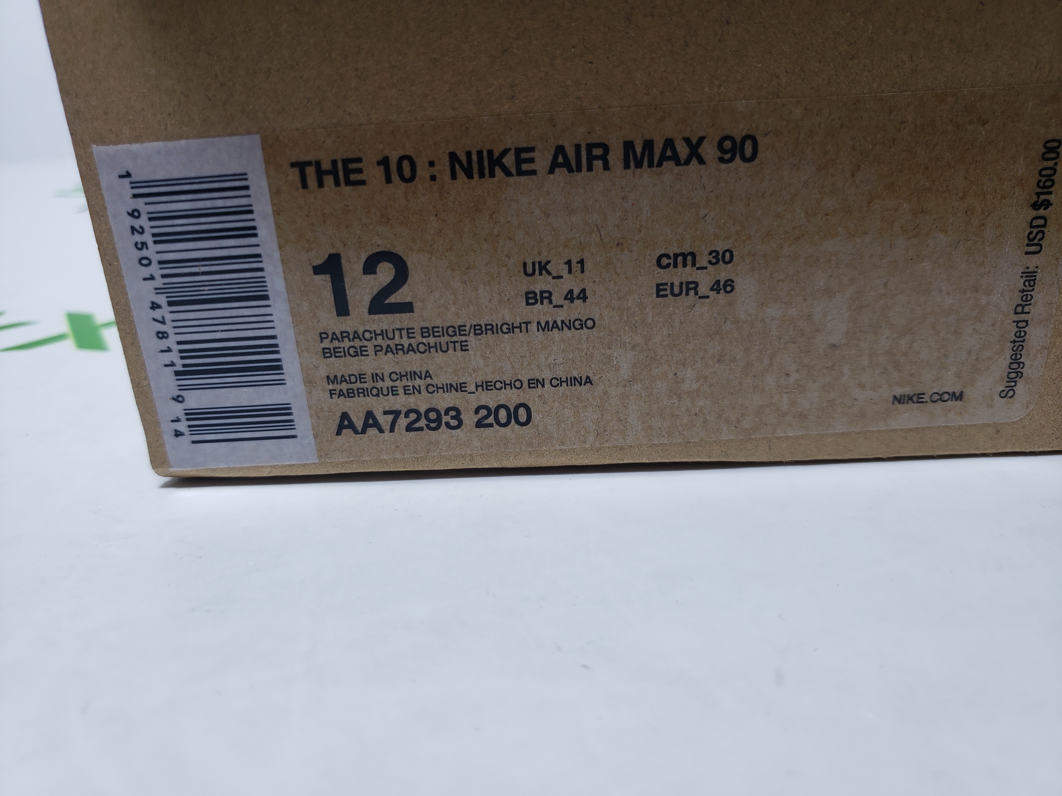 Nike Air Max 90 OFF-WHITE Desert Ore AA7293-200 review Stockxkicks 00