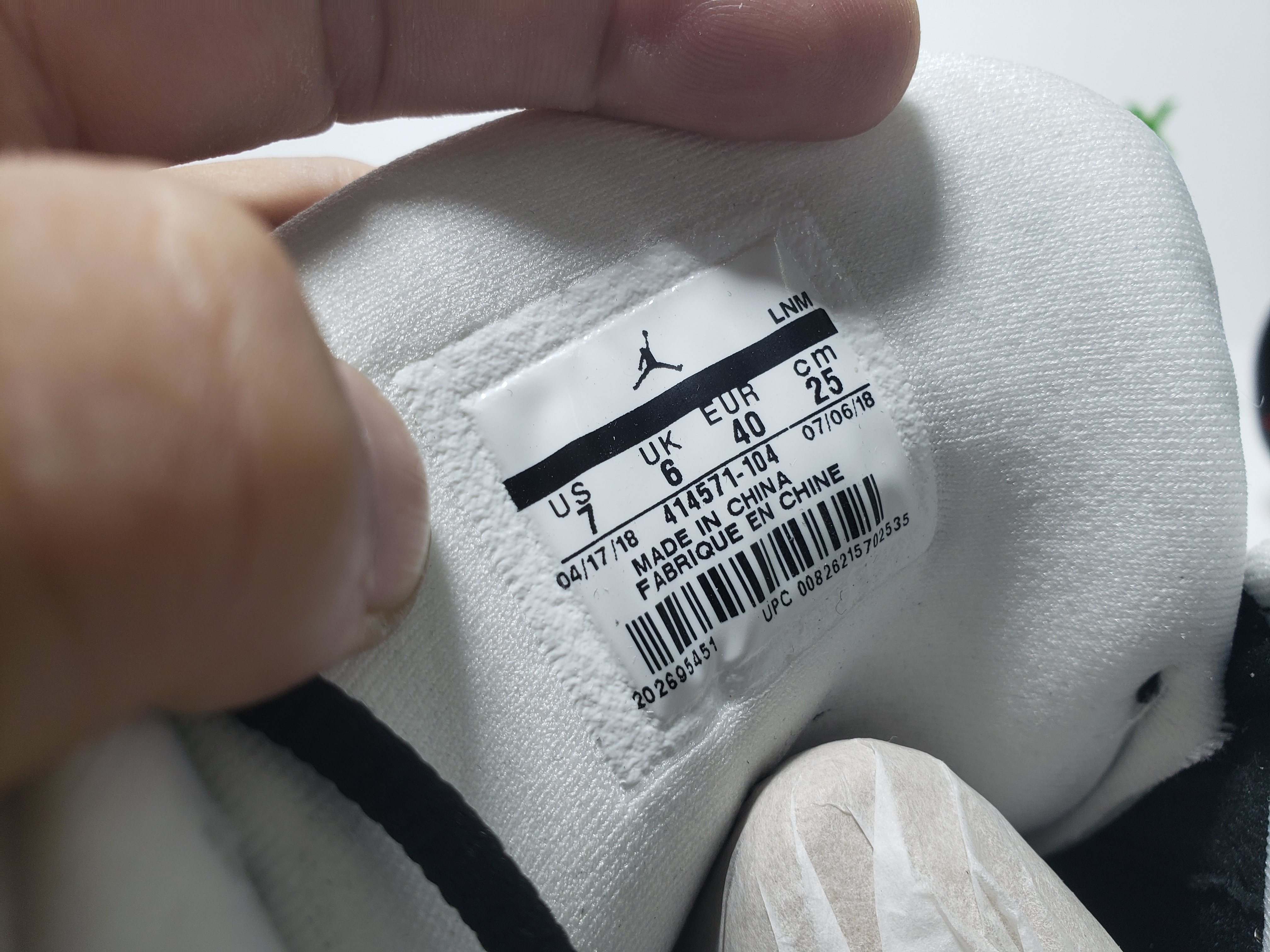 PK God Batch Air Jordan 13 Retro He Got Game (2013) 309259-104 review Stockxkicks 06