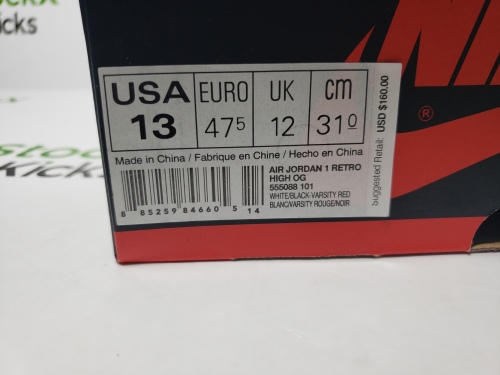H12 Batch Air Jordan 1 Retro Chicago (2015) 555088-101 review 