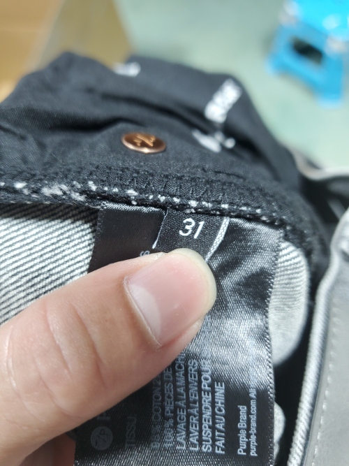 Purple Brand Fashion Jeans YZ072437 review 