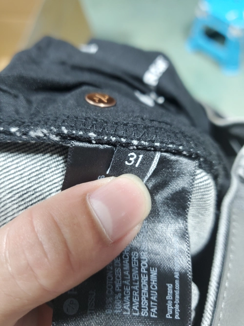 Purple Brand Fashion Jeans YZ072437 review 