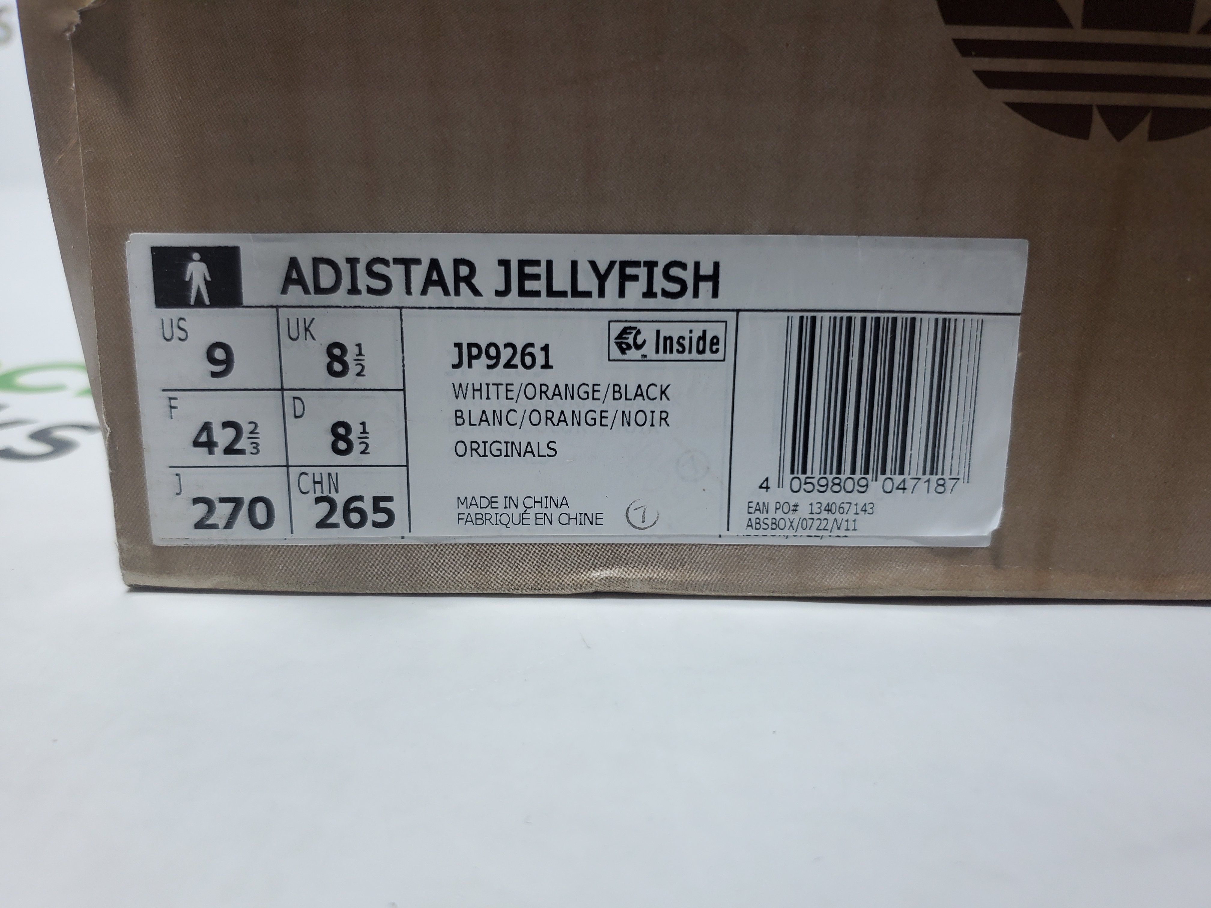 Pharrell x adidas Adistar Jellyfish 'Focus Olive Orange' JP9261 review Stockxkicks 06