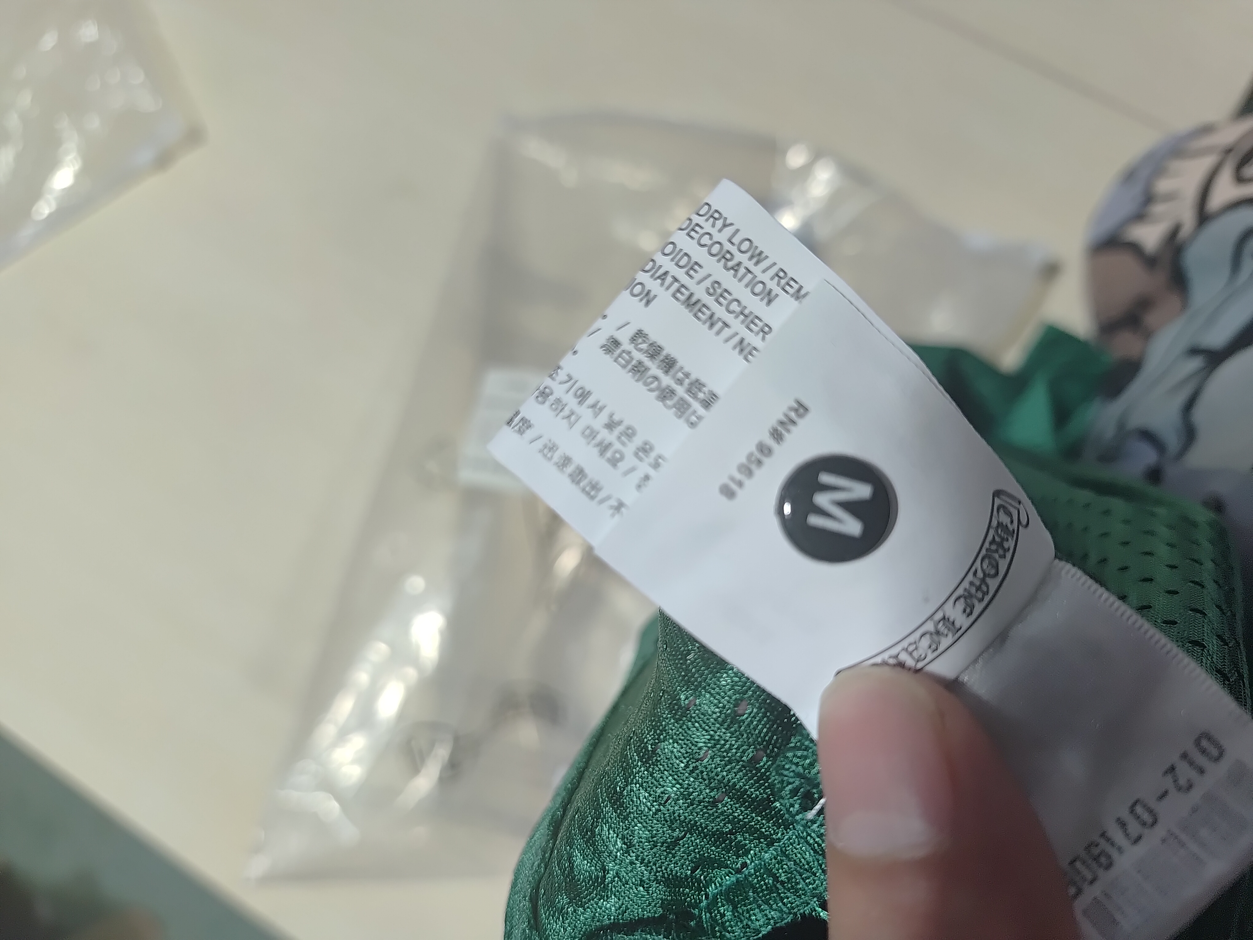 Chrome Hearts Mesh Stadium Football Jersey CK0725 review Stockxkicks 03