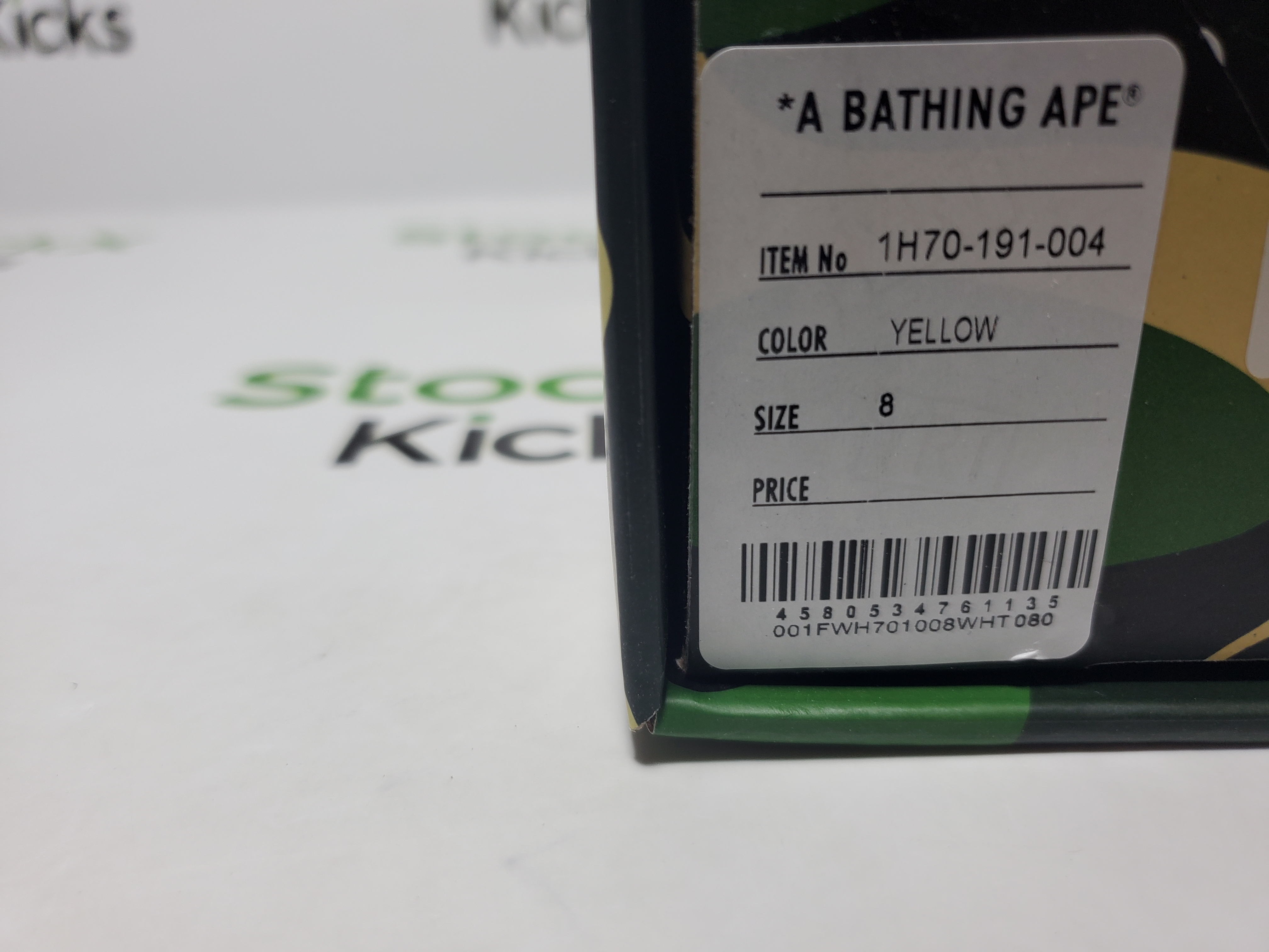 A Bathing Ape Bape Sta Beige Suede 1H70-191-004 review Stockxkicks 00