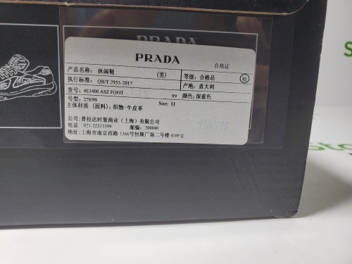 Prada America's Cup White-Blue review 