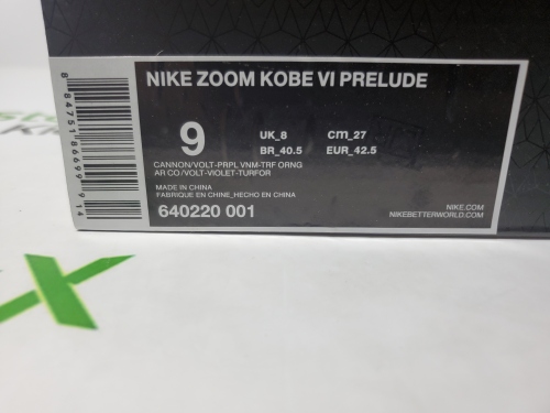 Nike Kobe 6 Prelude (All-Star MVP) 640220-001 review 