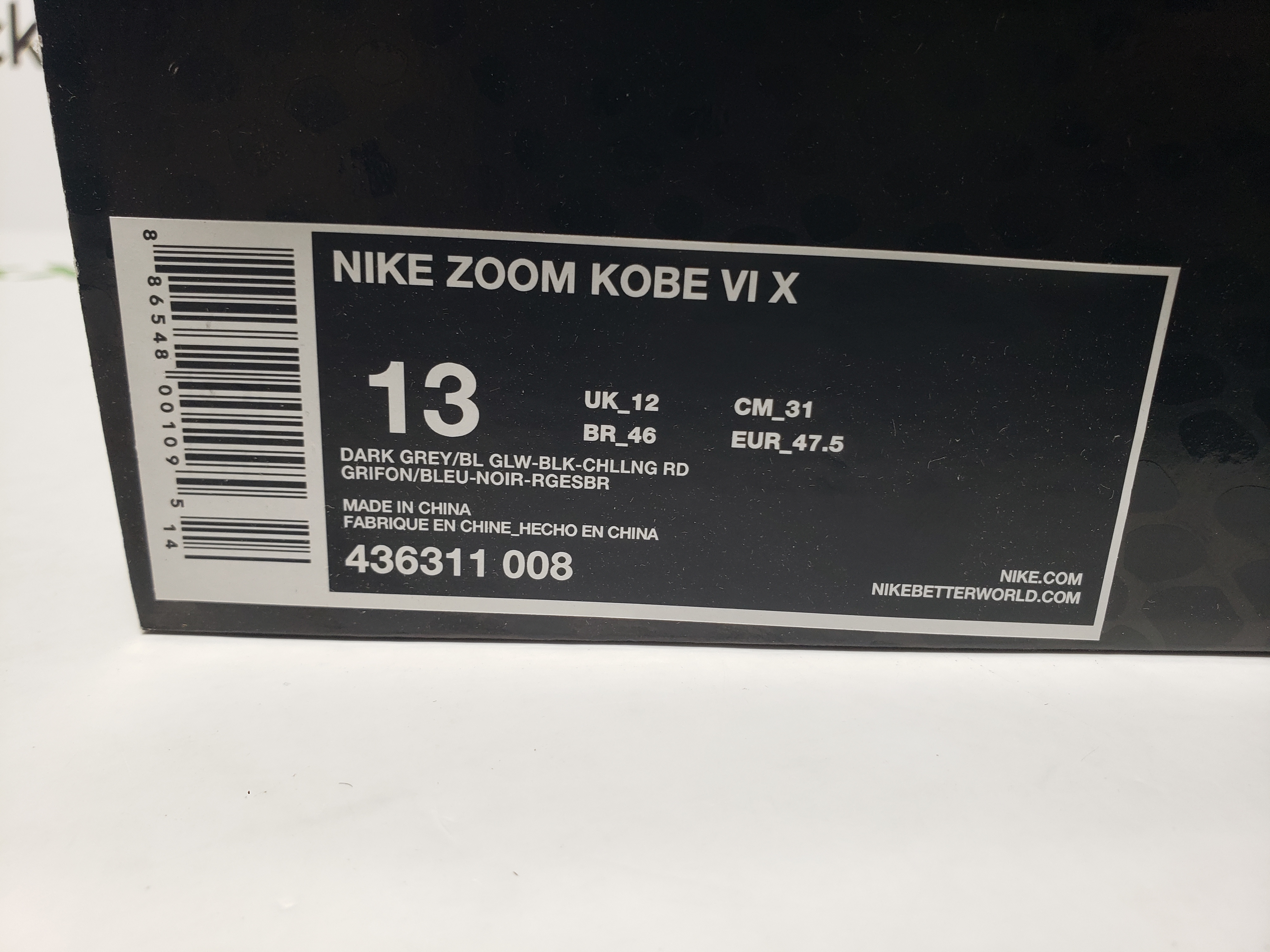 Nike Kobe 6 Dark Knight 429659-016 review Stockxkicks 00