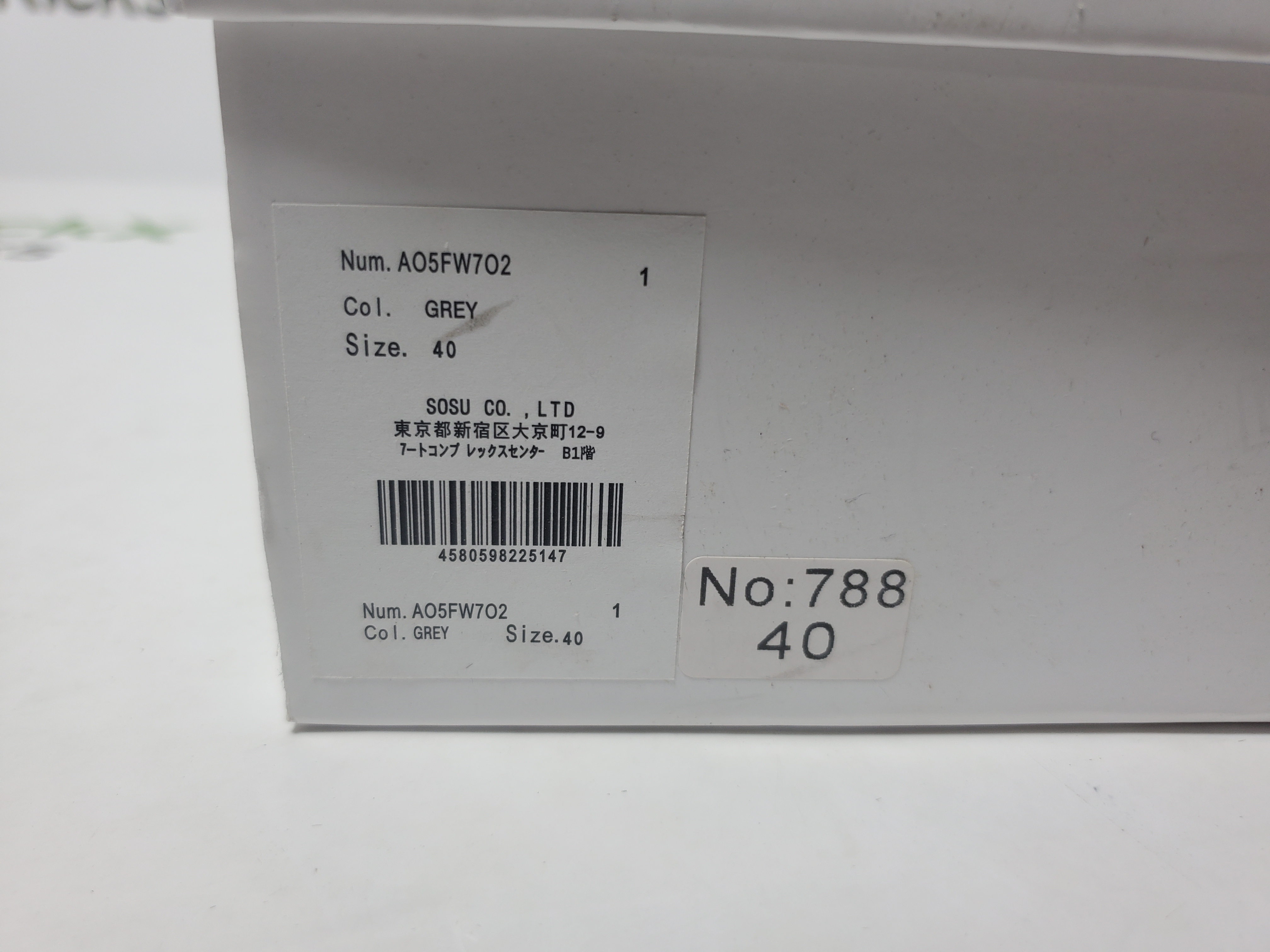 MIHARA YASUHIRO Grey NO.788 review 0