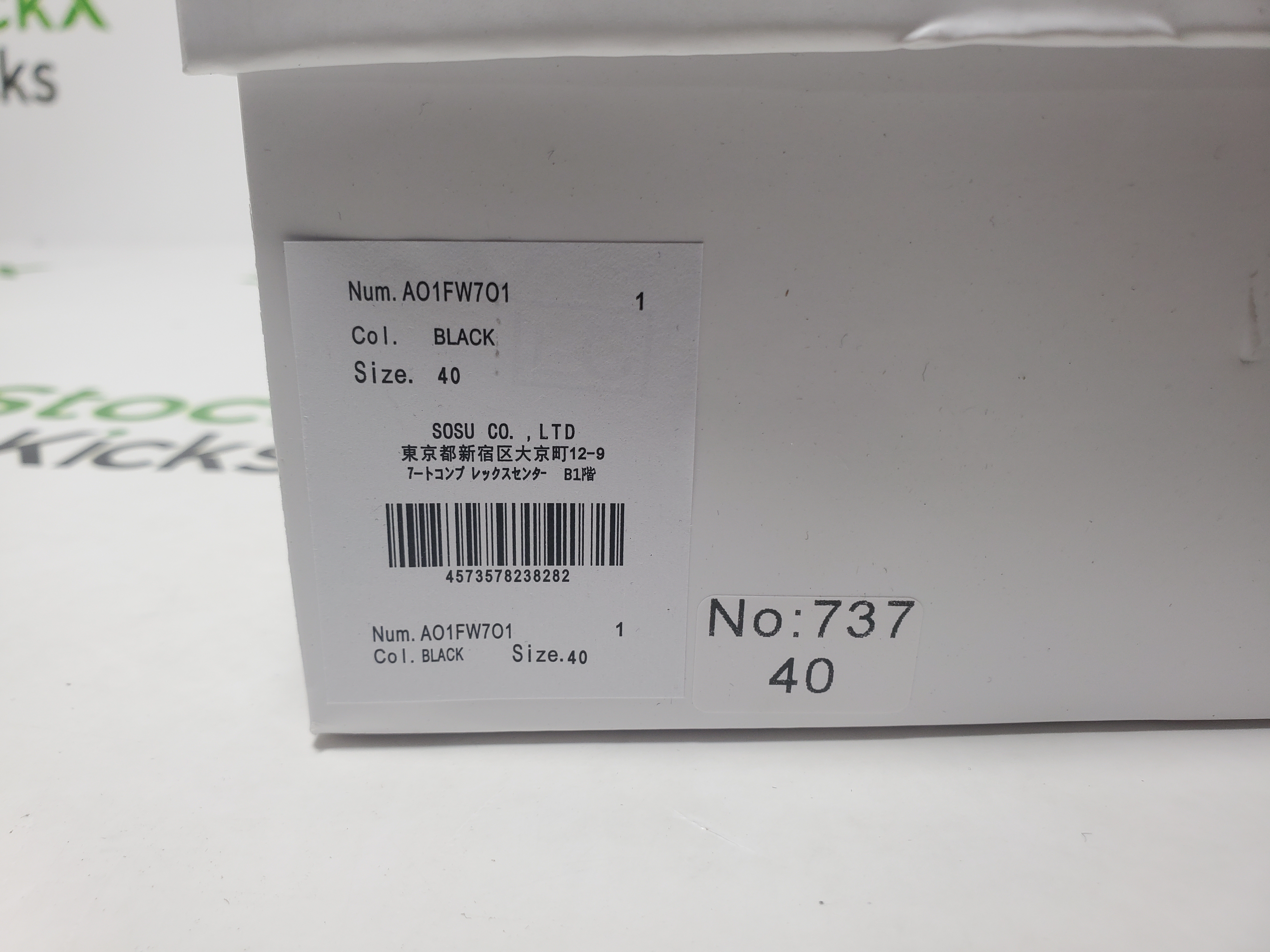 MIHARA YASUHIRO High Gang Black And White NO.737 review Stockxkicks 00