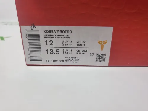 Nike Kobe 5 Protro Year of the Mamba University Red HF5182-600 review 