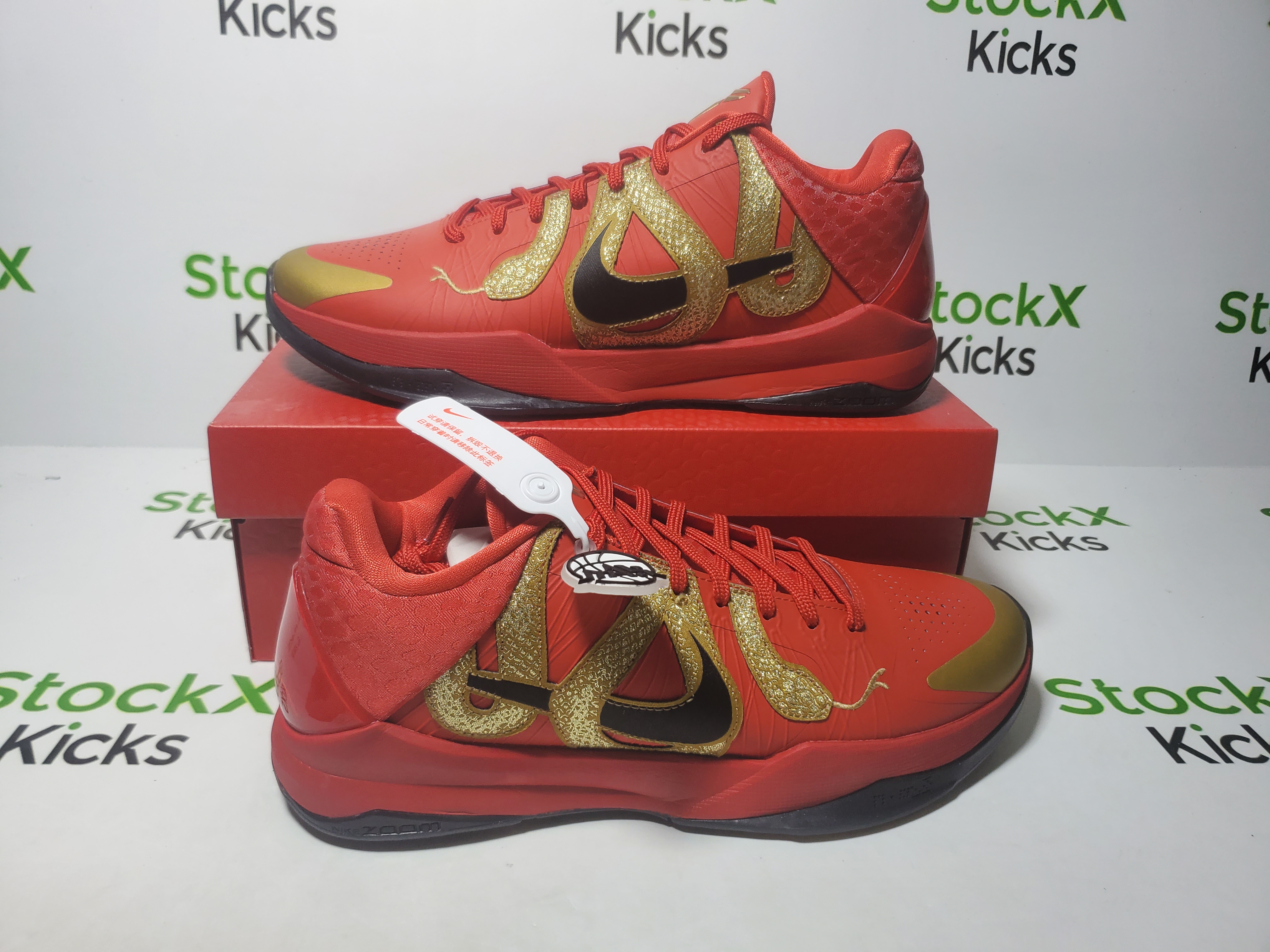 Nike Kobe 5 Protro Year of the Mamba University Red HF5182-600 review Stockxkicks 01
