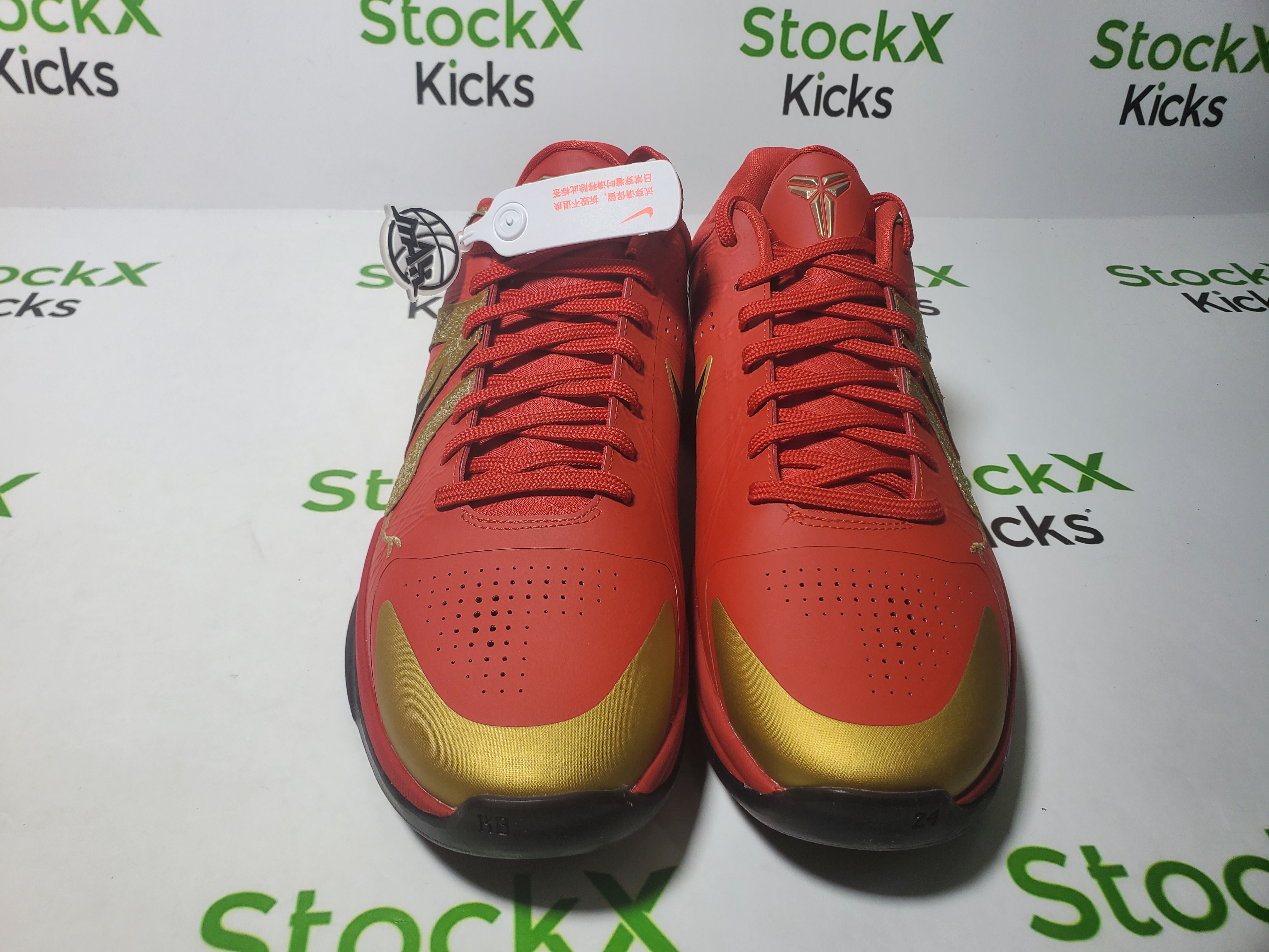 Nike Kobe 5 Protro Year of the Mamba University Red HF5182-600 review Stockxkicks 04
