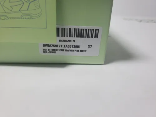 PK God Batch OFF-WHITE Out Of Office 