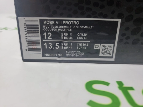 PK God Batch Nike Kobe 8 What the Kobe (WTK) 635438-800 review 