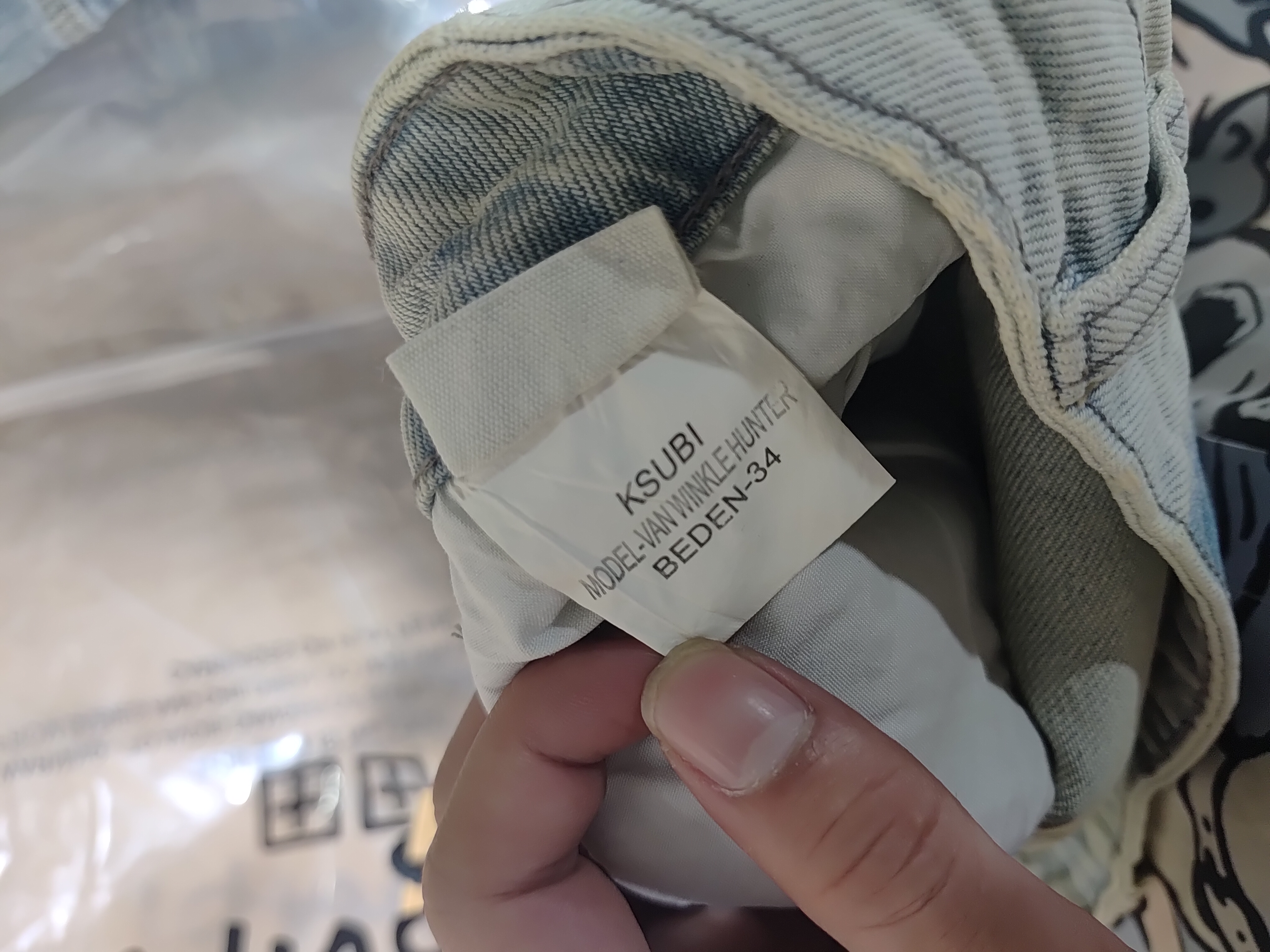 Ksubi Jeans YZ 3012 review Stockxkicks 00