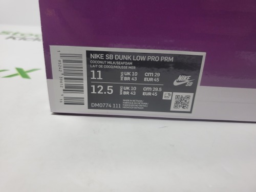PK God Batch Nike SB Dunk LowMummy DM0774-111 review 