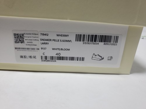 Alexander McQueen Sneaker Powder Glue review 