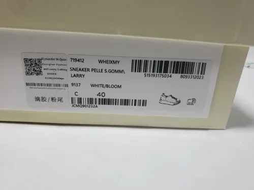 Alexander McQueen Sneaker Powder Glue review 