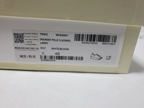 Alexander McQueen Sneaker Powder Glue review 