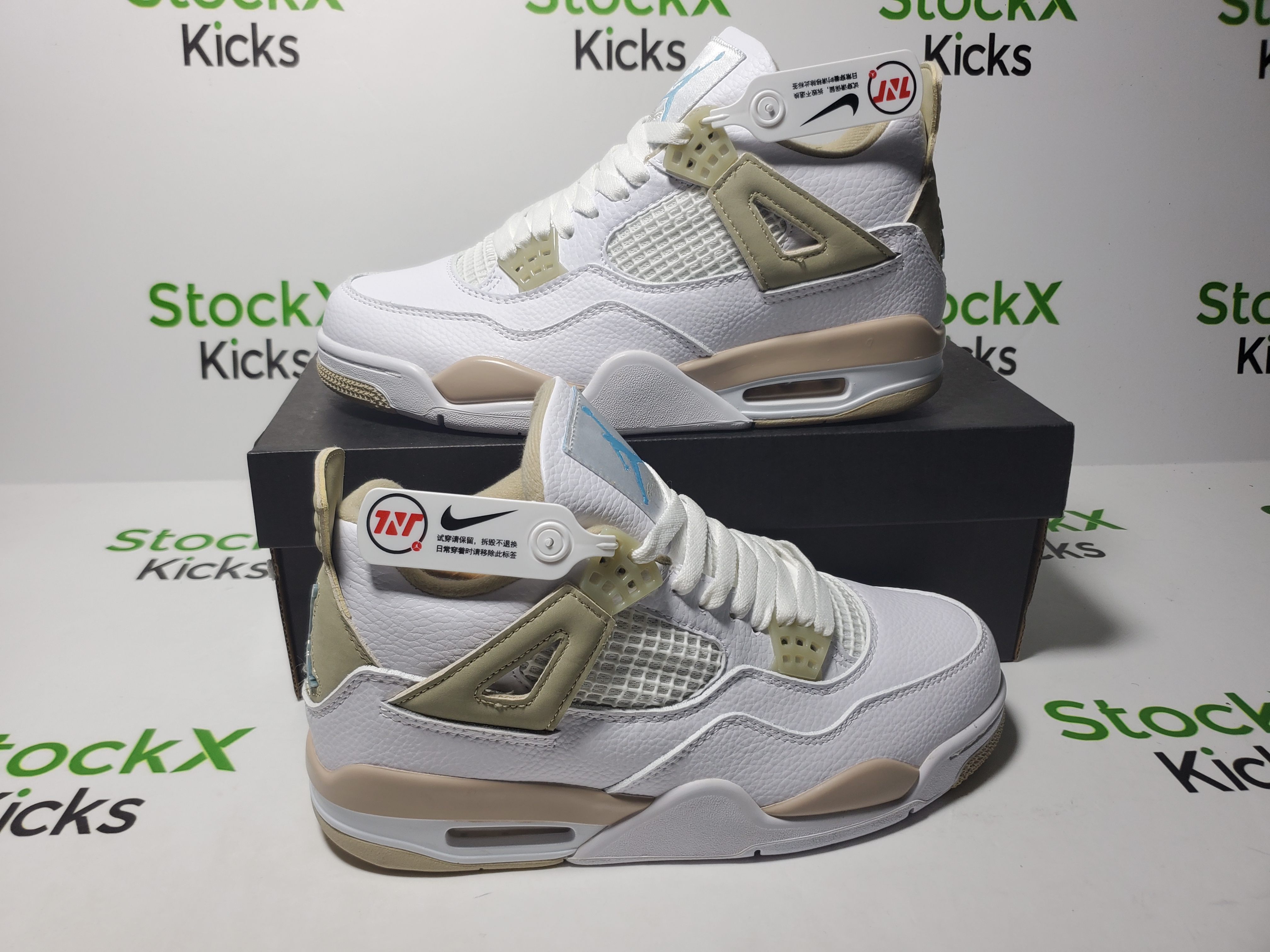 PK God Batch Air Jordan 4 Retro Sand (2017) (GS) 487724-118 review Stockxkicks 02
