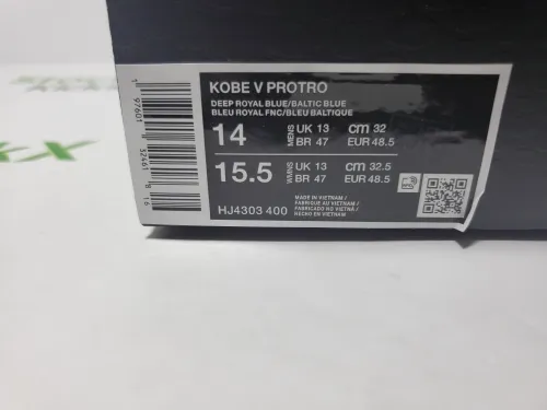 Nike Kobe 5 Protro X-Ray HJ4303-400 review 
