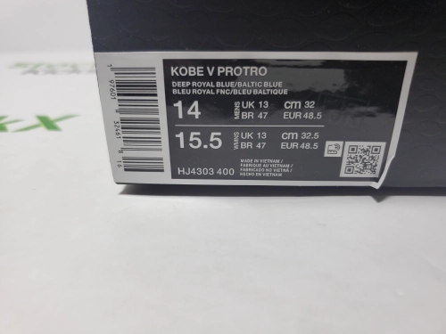 Nike Kobe 5 Protro X-Ray HJ4303-400 review 