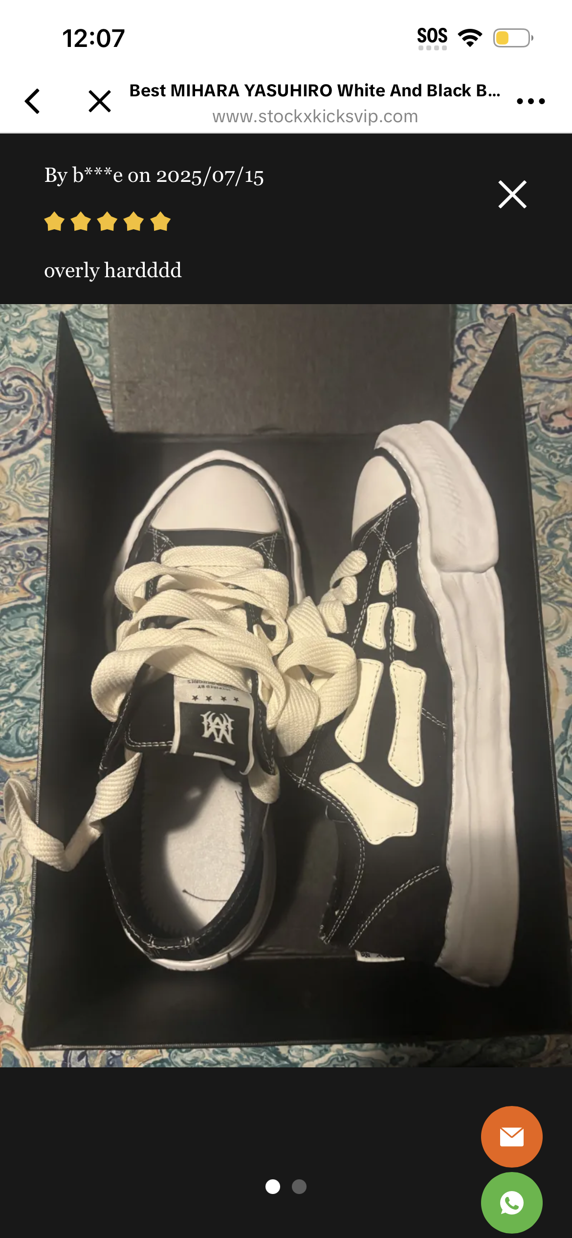 【Top PK God Batch】MIHARA YASUHIRO White And Black Bones NO.728 review Kaden