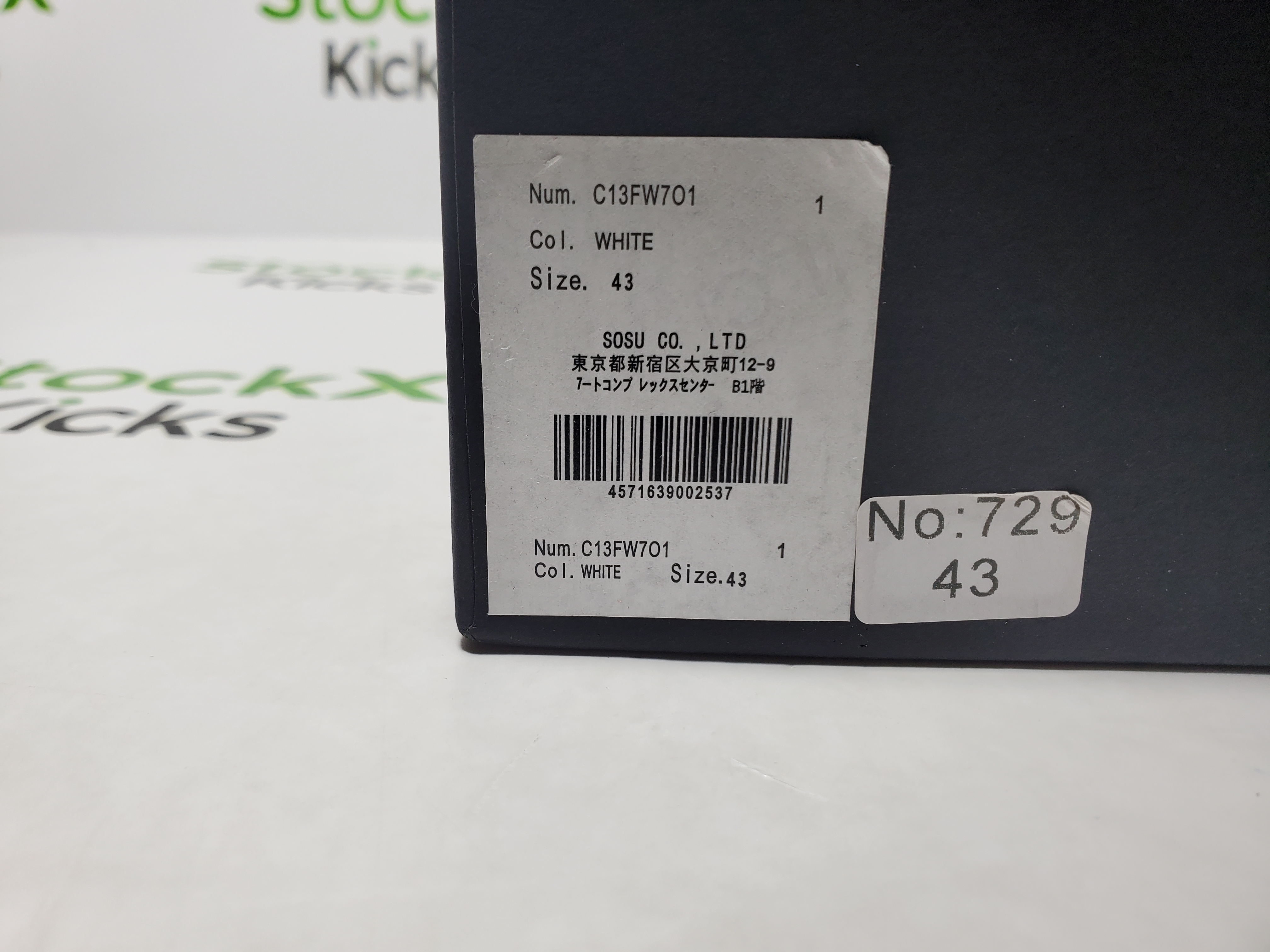 MIHARA YASUHIRO Black And White Bones NO.729 review Stockxkicks 00