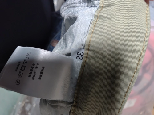 Balenciaga Side Lettering Embroidery Dark Jeans review 