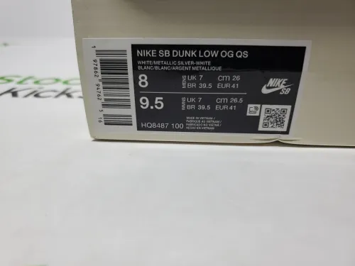 LJR Batch Nike Supreme x Dunk Low SB 'White Metallic Silver' HQ8487-100 review 