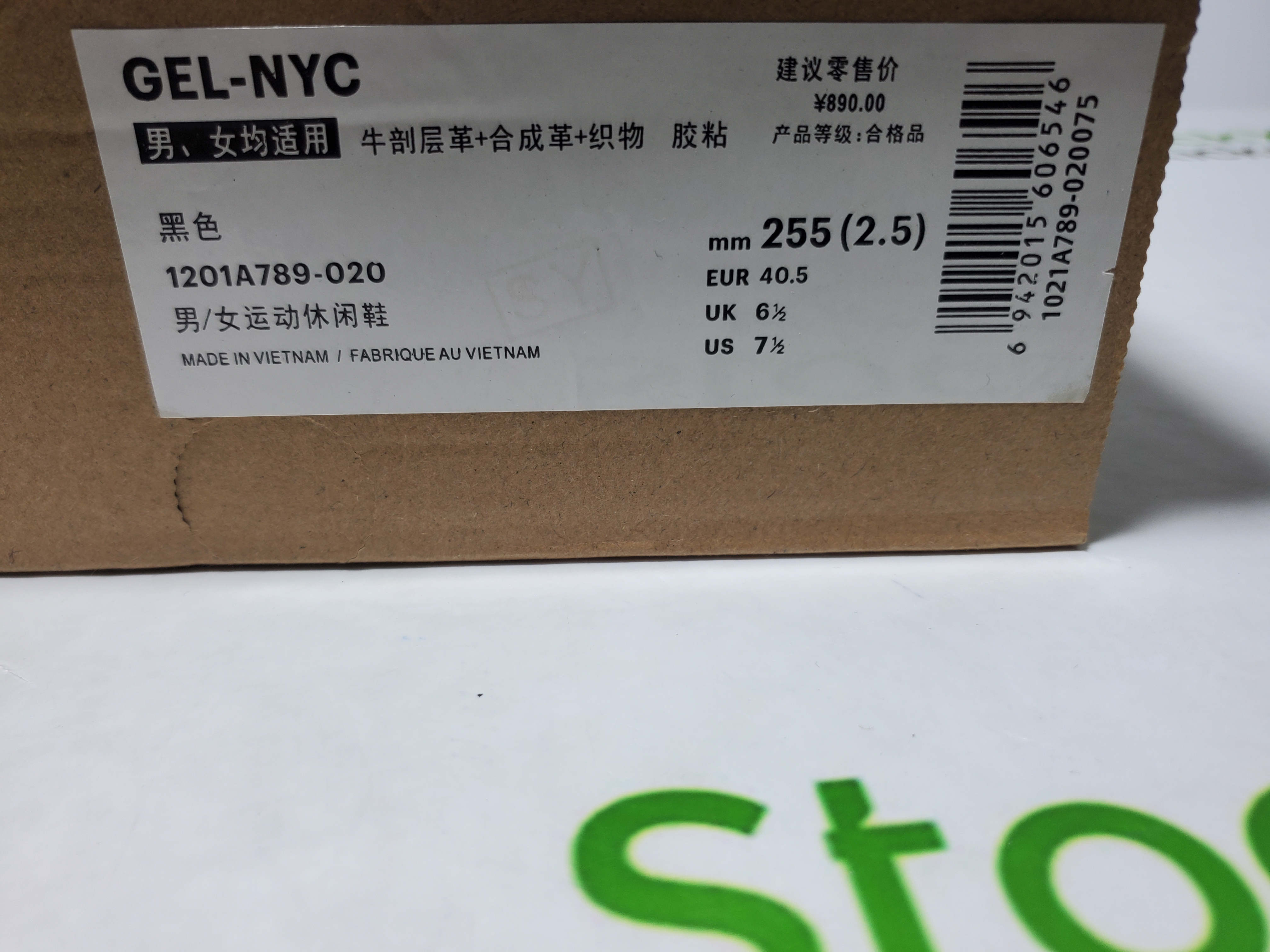 ASICS Gel-NYC Graphite Grey Black 1201A789 review Stockxkicks 00