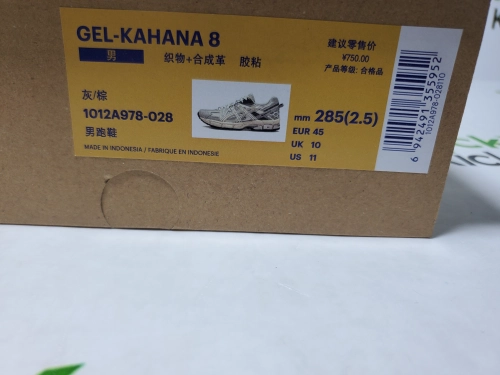 Asics Gel-Kahana 8 'Silver Dark Grey' 1012A978-028 review 