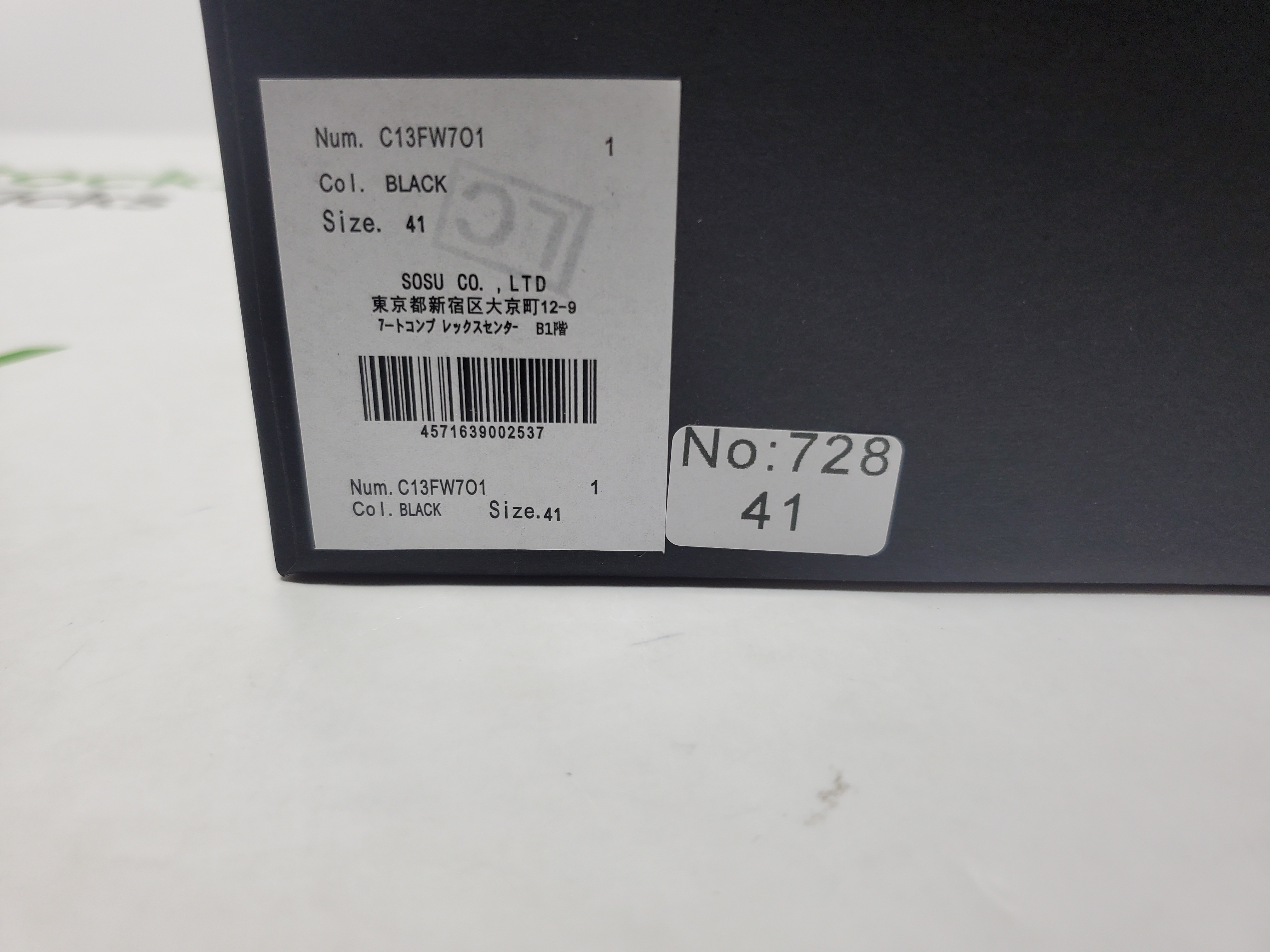 【Top PK God Batch】MIHARA YASUHIRO White And Black Bones NO.728 review Stockxkicks 00