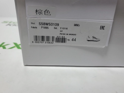 Maison Margiela Replica Brown review 