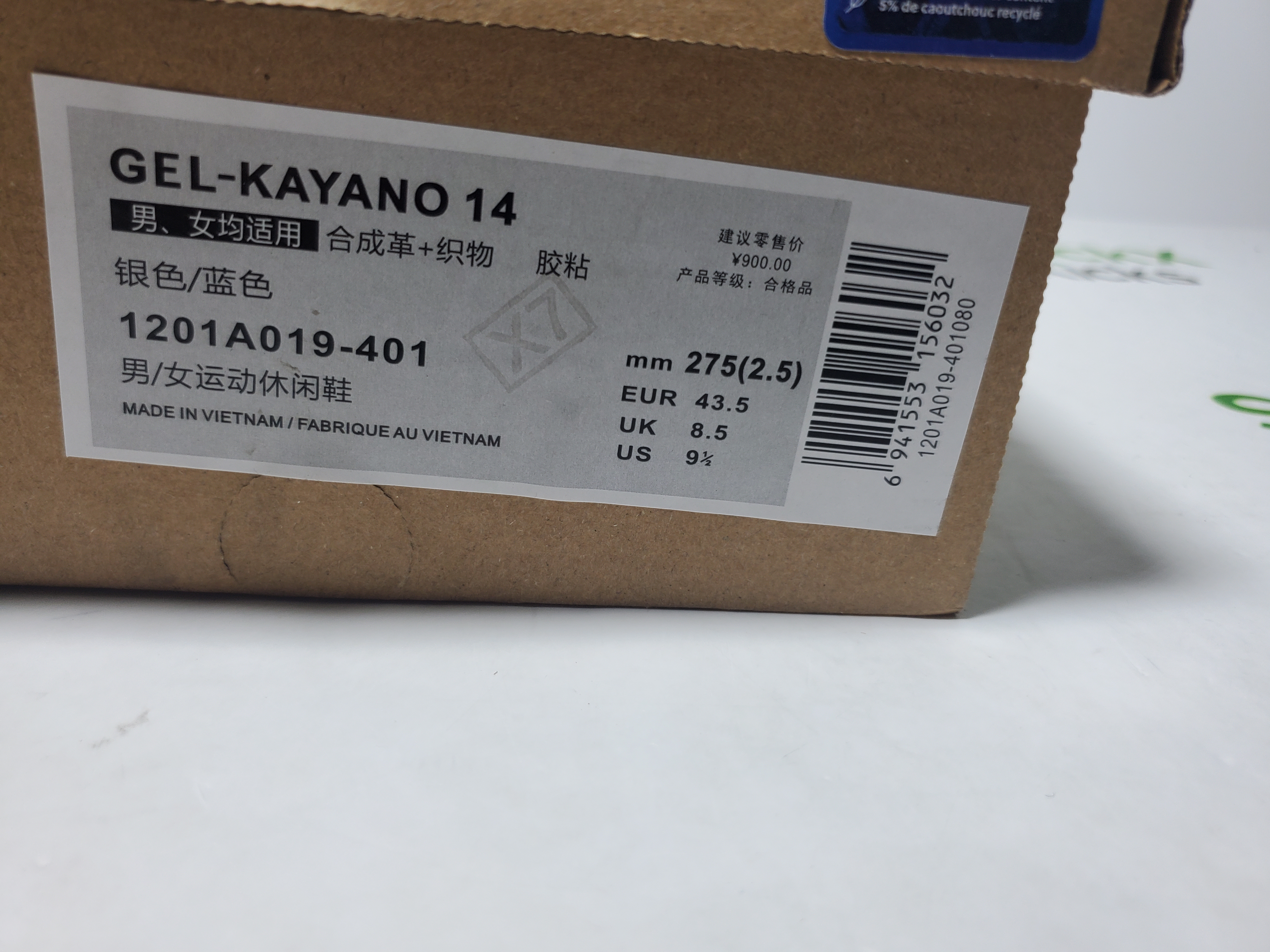 ASICS Gel-Kayano 14 Monaco Blue 1201A019-401 review Stockxkicks 00