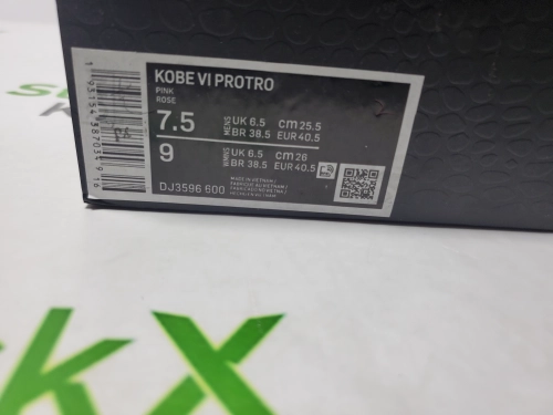 Nike Kobe 6 Protro Kay Yow Think Pink (2021) DJ3596-600 review 