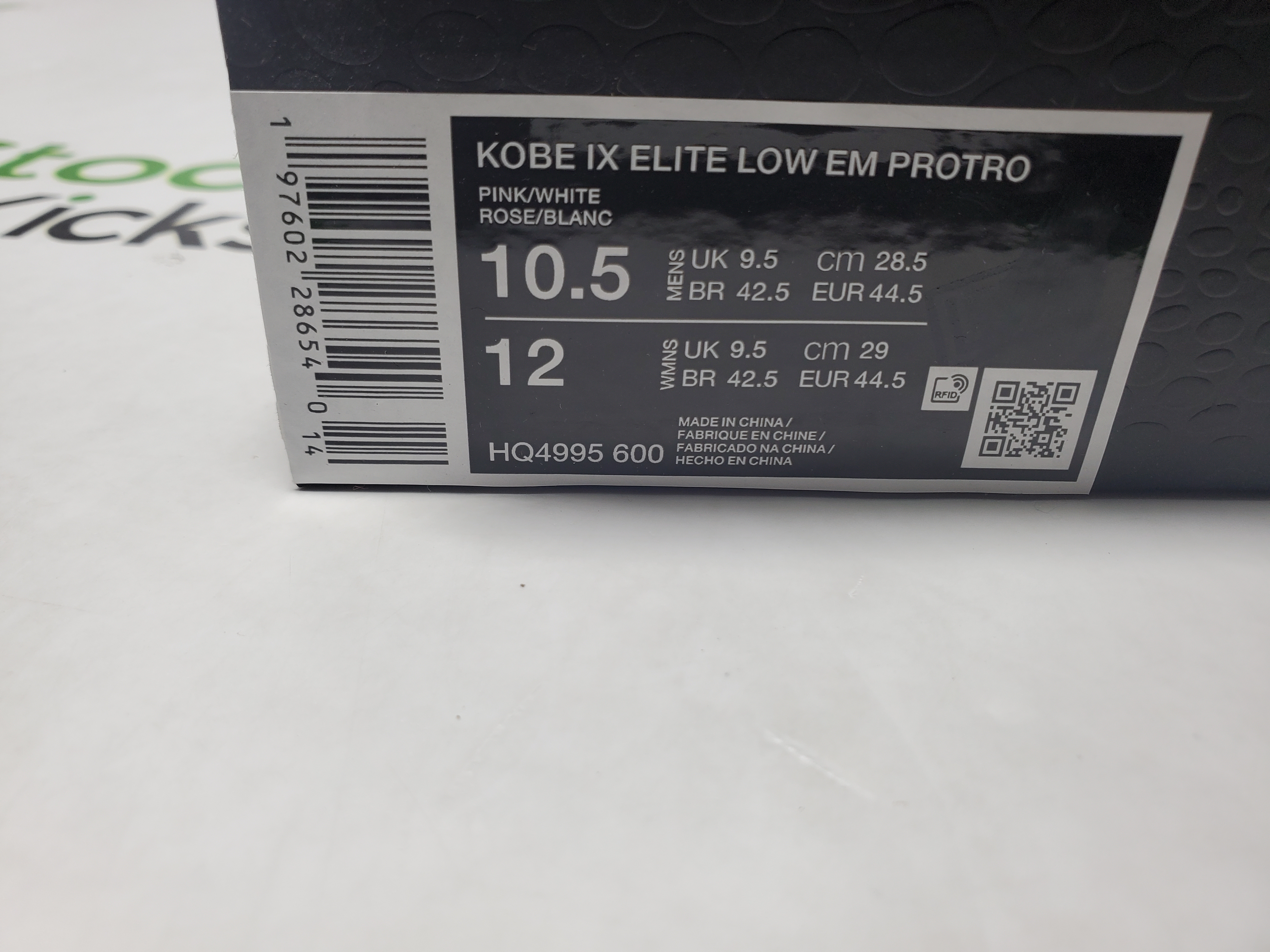 Nike Kobe 9 EM Protro 'Think Pink' HQ4995-600 review Stockxkicks 00