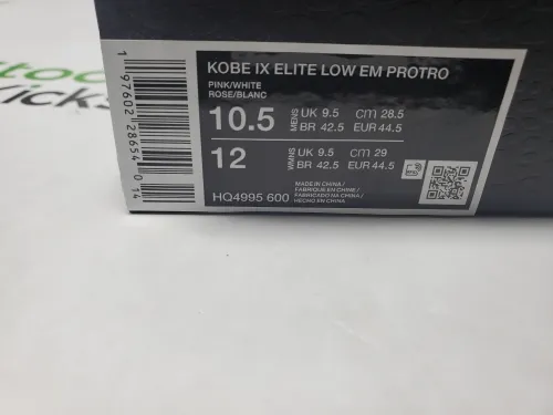 Nike Kobe 9 EM Protro 'Think Pink' HQ4995-600 review 