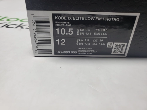 Nike Kobe 9 EM Protro 'Think Pink' HQ4995-600 review 